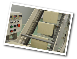 表面の滑らかな生地